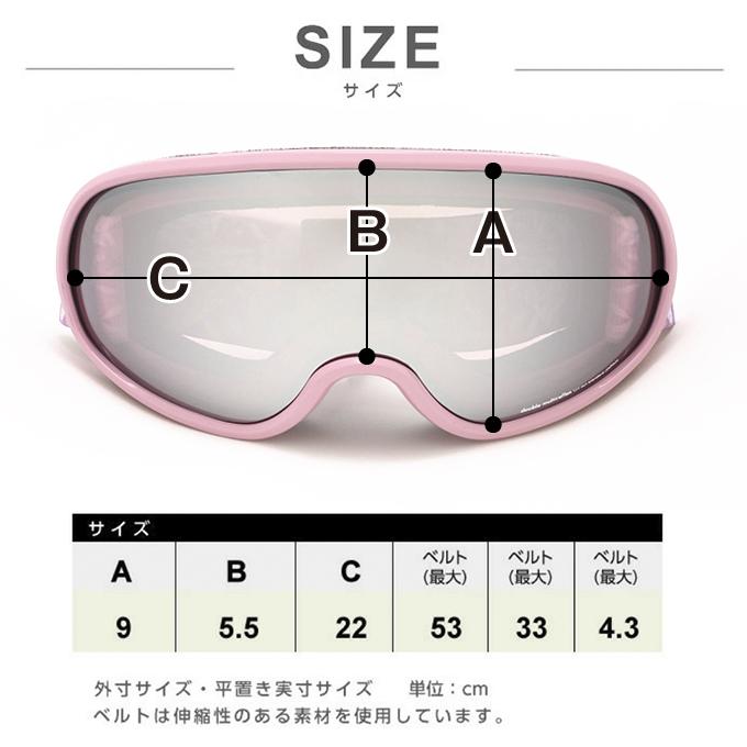 スキー スノボー ゴーグル スキー スノーボードゴーグル メンズ GOGGLE DJS-03 | スポーツ用品