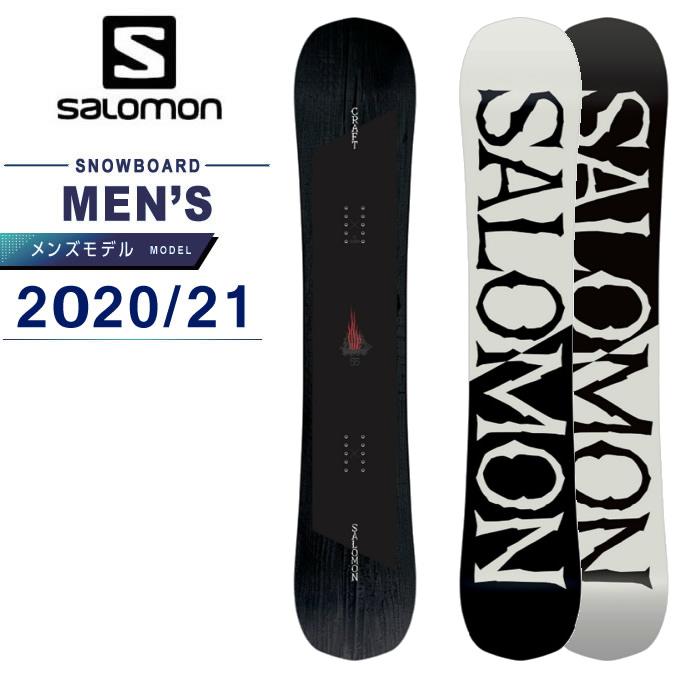 サロモン スノーボード 板 メンズ クラフト CRAFT L41203300 salomon