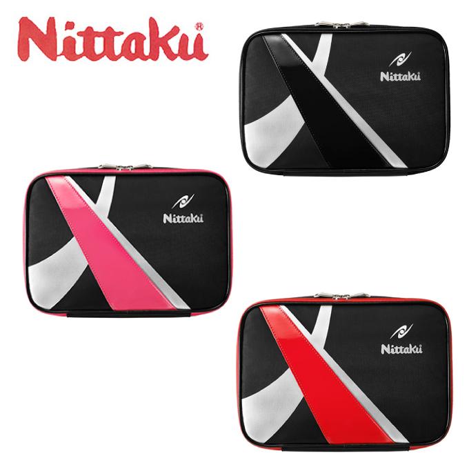 Nittaku（ニッタク） 卓球ラケットケース スパークケース 卓球2本用