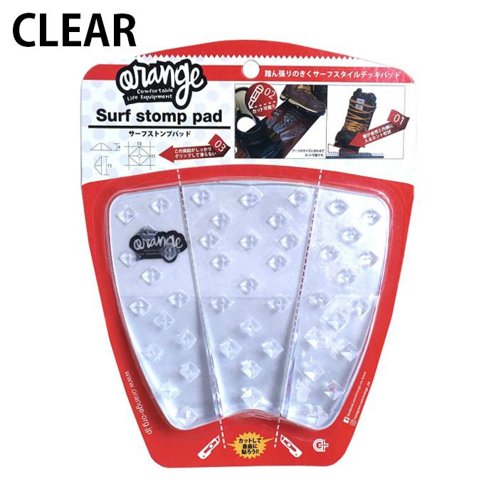 オレンジ ORAN'GE デッキパッド SURF STOMP PAD サーフストンプパッド 110872 0000000932364ヒマラヤ Yahoo!店 通販 Yahoo!ショッピング