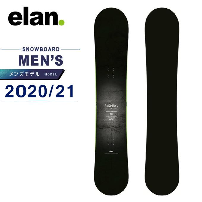 公式新作 エラン Elan スノーボード 板 メンズ インバース Inverse ヒマラヤ Paypayモール店 通販 Paypayモール 買付注文 Pizzastationmarmora Com