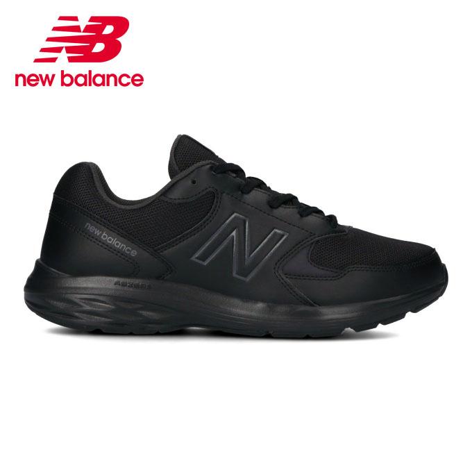 ニューバランス ウォーキングシューズ メンズ Mw550 Mw550bg2 4e New Balance ヒマラヤ Paypayモール店 通販 Paypayモール