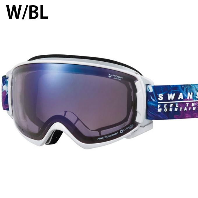 スワンズ SWANS スキー スノーボードゴーグル メンズ レディース 調光 