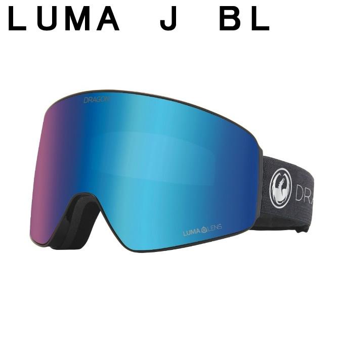 ドラゴン（DRAGON） スキー スノーボードゴーグル メンズ GOGGLE PXV