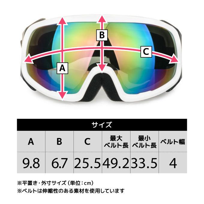 ドラゴン（DRAGON） スキー スノーボードゴーグル メンズ GOGGLE PXV