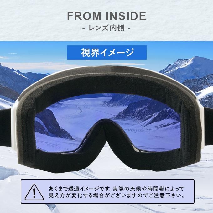 【未使用】AXE 超広角ワイドレンズ スキー、スノーボードゴーグル AXE スキー スノーボードゴーグル メンズ レディース 眼鏡対応