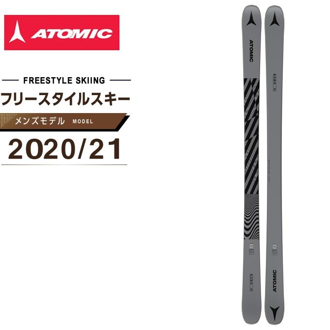 アトミック ATOMIC フリースタイルスキー板 メンズ パンクス 5 PUNX 