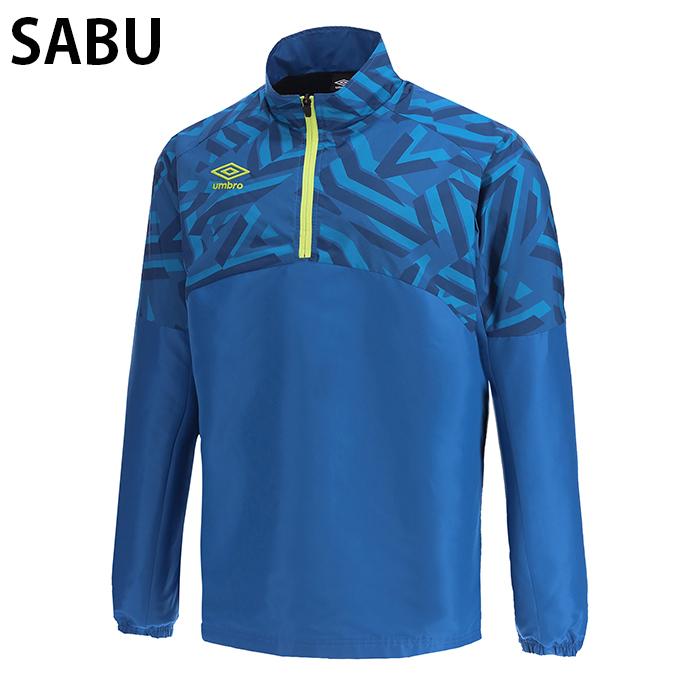 アンブロ UMBRO サッカーウェア ピステトップ メンズ レディース TR ラインドサーモピステ UUUQJF32 :0000000936771:ヒマラヤ Yahoo!店 - 通販 - Yahoo!ショッピング アンブロ UMBRO サッカーウェア ピステトップ メンズ レディース TR ラインドサーモピステ UUUQJF32 :0000000936771:ヒマラヤ Yahoo!店 - 通販 - Yahoo!ショッピング