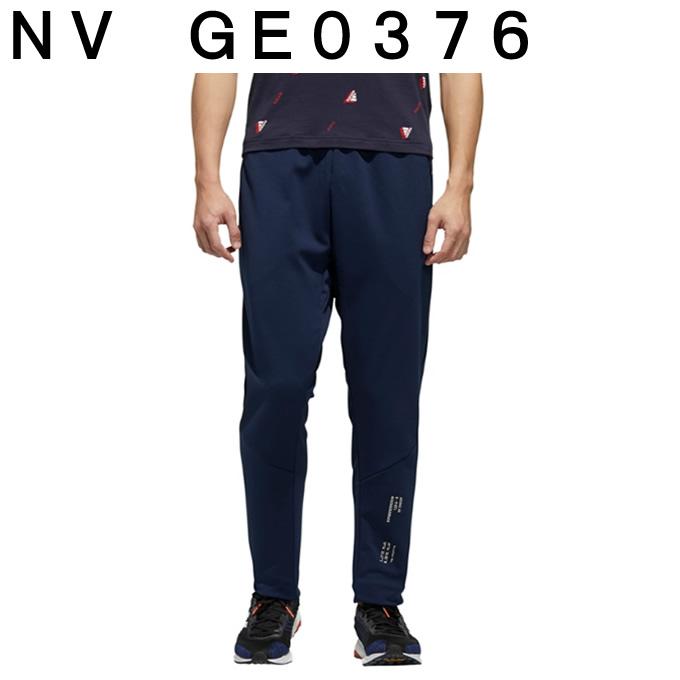 adidas（アディダス） スポーツウェア ジャージ ロングパンツ メンズ