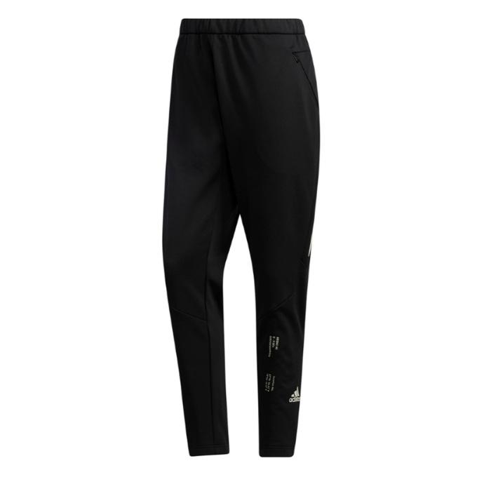 adidas（アディダス） スポーツウェア ジャージ ロングパンツ メンズ