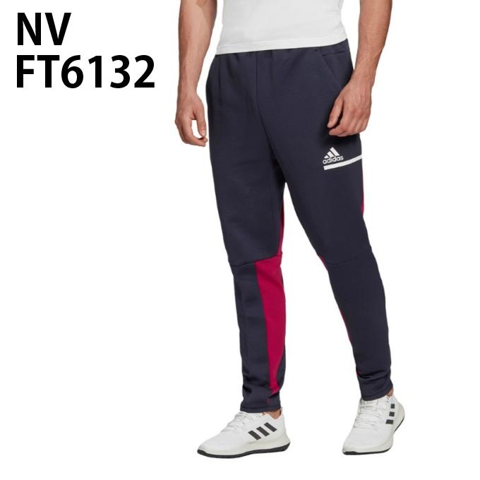 アディダス スウェットパンツ メンズ Z N E Aerordy パンツ Wr58 Adidas ヒマラヤ Paypayモール店 通販 Paypayモール