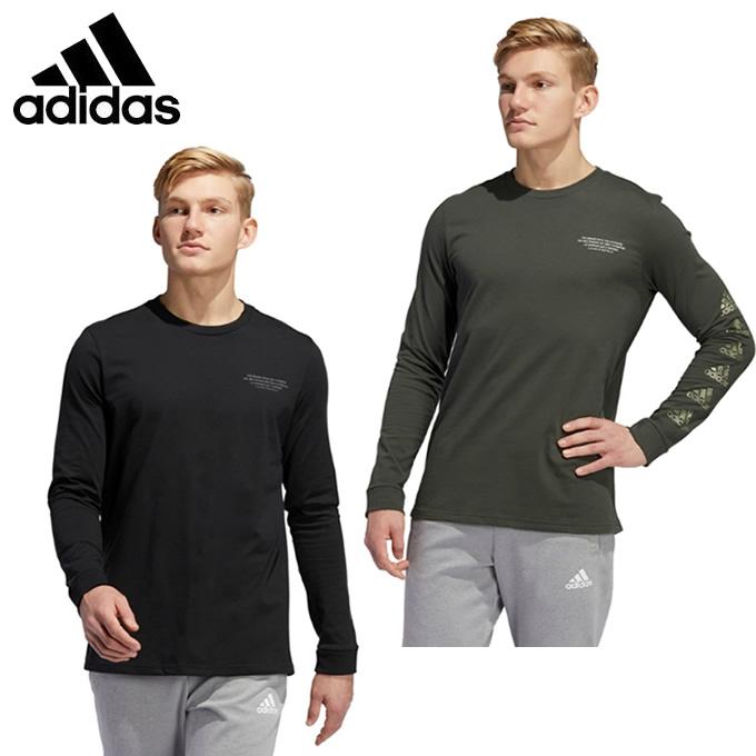 アディダス Tシャツ 長袖 メンズ Unv Camo ロンｔシャツ Iwy53 Adidas ヒマラヤ Yahoo 店 通販 Yahoo ショッピング