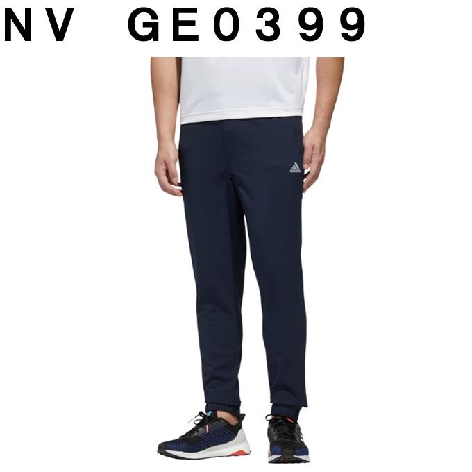 adidas（アディダス） ウインドブレーカー パンツ メンズ MH 撥水