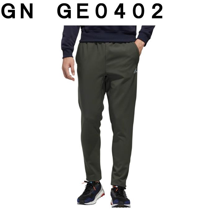 adidas（アディダス） ウインドブレーカー パンツ メンズ MH 撥水