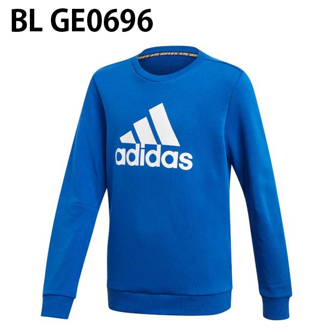 アディダス スウェットトレーナー ジュニア マストハブ クルー スウェットシャツ Must Haves Crew Sweatshirt Gsv86 Adidas ヒマラヤ Paypayモール店 通販 Paypayモール