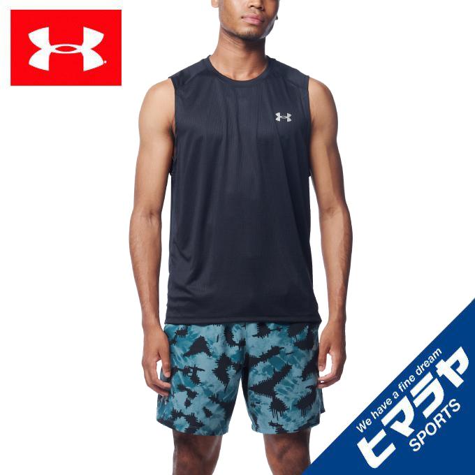 アンダーアーマー ランニングウェア Tシャツ ノースリーブ メンズ Uaスピードストライド スリーブレス 001 Under Armour ヒマラヤ Paypayモール店 通販 Paypayモール