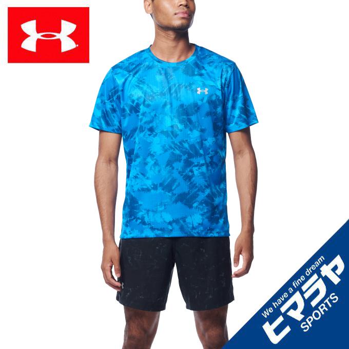 アンダーアーマー ランニングウェア Tシャツ 半袖 メンズ Uaスピードストライド プリント ショートスリーブ 428 Under Armour ヒマラヤ Paypayモール店 通販 Paypayモール