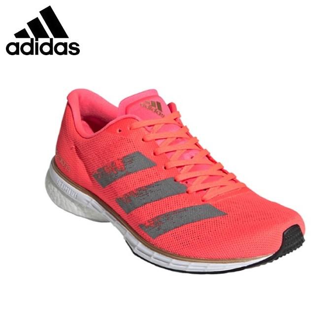 アディダス ランニングシューズ レディース Adizero Japan 5 W アディゼロ アディオス ジャパン Eg4669 Gvk63 Adidas ヒマラヤ Paypayモール店 通販 Paypayモール
