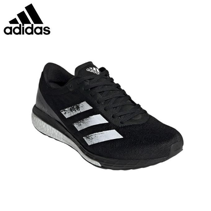 アディダス ランニングシューズ メンズ Adizero Boston 9 Wide アディゼロ ボストン 9 ワイド Fy1117 Lec84 Adidas ヒマラヤ Paypayモール店 通販 Paypayモール