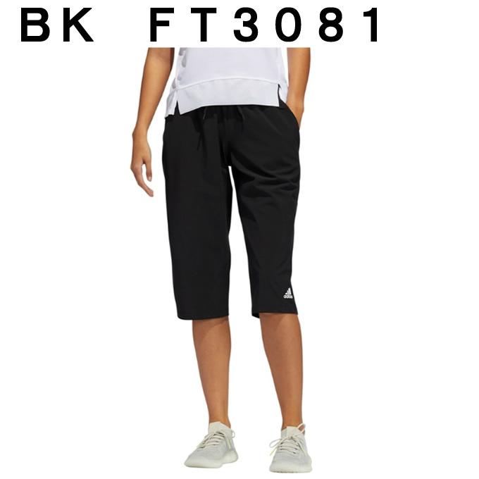 アディダス カプリパンツ レディース WOVEN CAPRI PANT ウーブン カプリパンツ IPH14 adidas