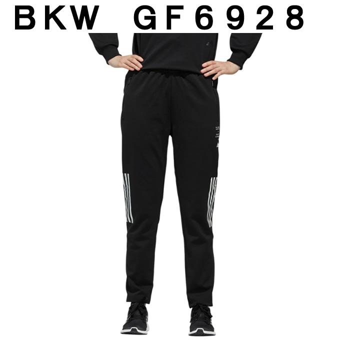 アディダス ジャージ パンツ レディース Mhs ウォームアップ パンツ Ixk63 Adidas ヒマラヤ Paypayモール店 通販 Paypayモール