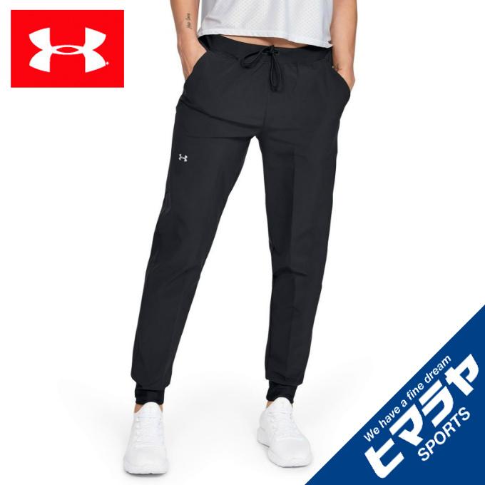 UNDER ARMOUR アンダーアーマー ロングパンツ レディース UA