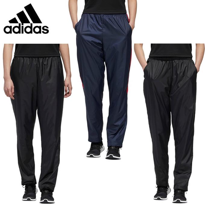 アディダス ウインドブレーカー パンツ レディース Mh Cb Wd パンツ Izb76 Adidas ヒマラヤ Paypayモール店 通販 Paypayモール