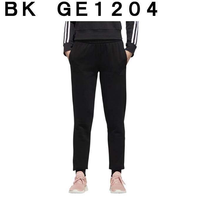 アディダス スウェットパンツ レディース Ess Br 裏起毛スウェットパンツ Iyc72 Adidas ヒマラヤ Paypayモール店 通販 Paypayモール