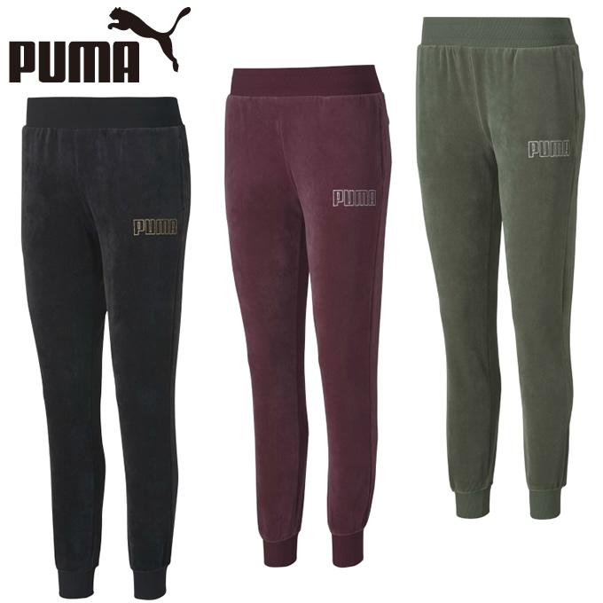 プーマ レディース MODERN BASICS ベロアパンツ 585520 PUMA｜himaraya