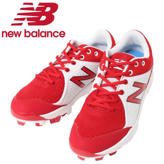 ニューバランス 野球 ポイントスパイク メンズ Pl3000v5 Pl3000r5 2e New Balance ヒマラヤ Yahoo 店 通販 Yahoo ショッピング