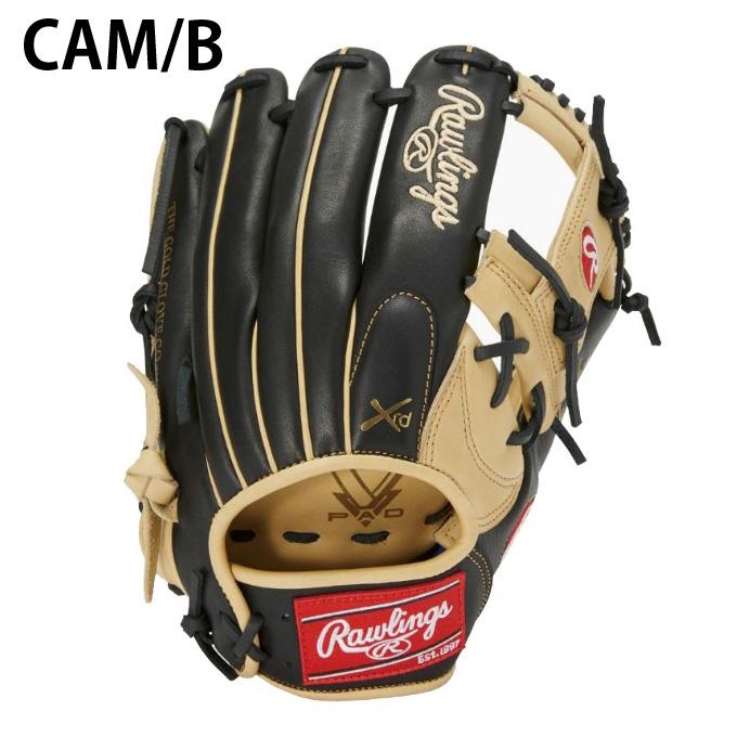 ローリングス Rawlings ソフトボールグローブ オールラウンド ハイパーテック R2G ゴールド レギュラーフィット GSXFHTCN55｜himaraya｜03