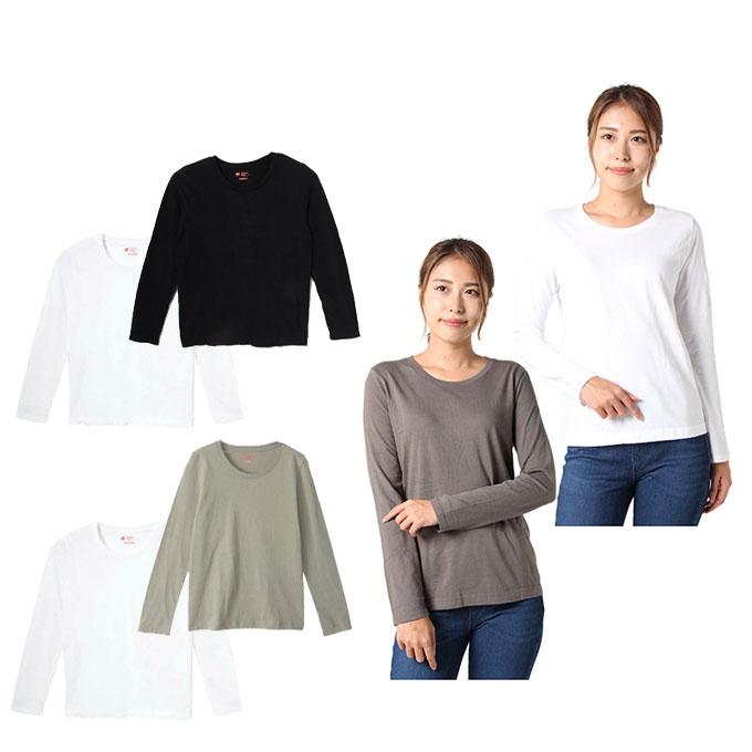 Hanes ヘインズ Tシャツ 長袖 レディース ジャパンフィット 2枚 Hanes ヘインズ Tシャツ 長袖 レディース ジャパンフィット 2枚