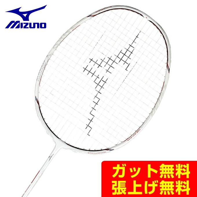 mizuno altius 02 solear