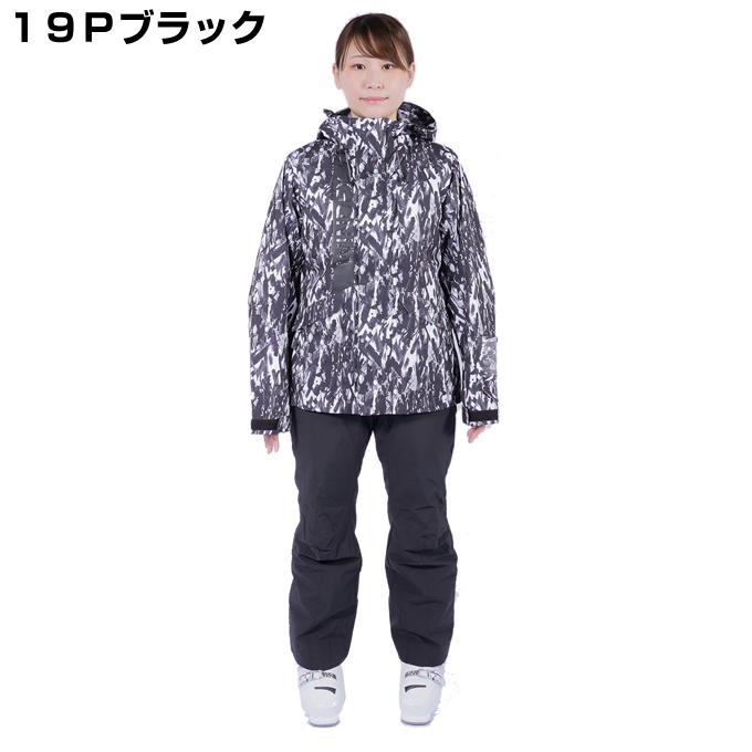 スキーウェア 上下セット レディース 耐水圧10 000ｍｍ パスケースポケット付き Ws 3805 ウィンデックス Windex スキースーツ スノーウェア 雪遊び ヒマラヤ Paypayモール店 通販 Paypayモール