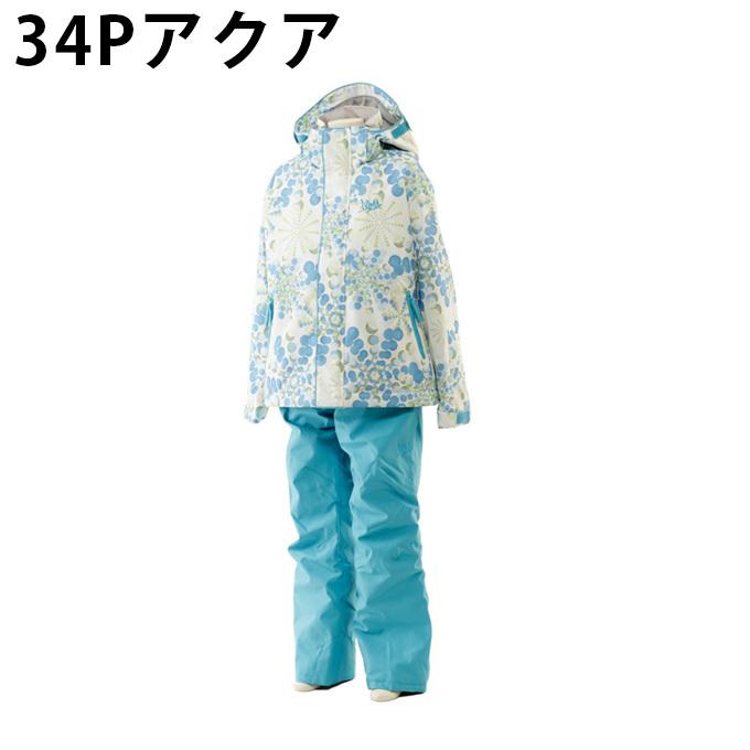 スキーウェア 上下セット 130〜160cm ジュニア 子供 ガールズ 女の子