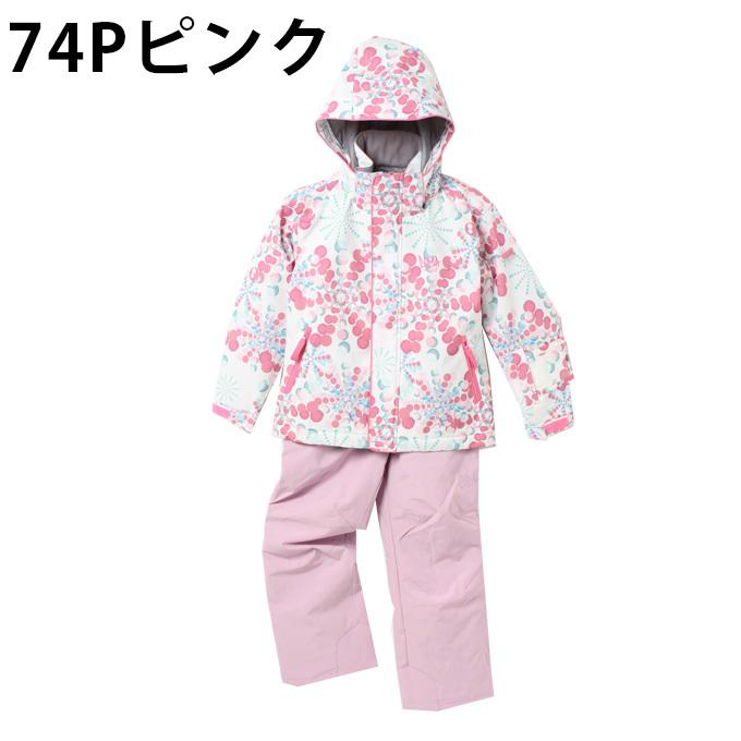スキーウェア 上下セット 130〜160cm ジュニア 子供 ガールズ 女の子