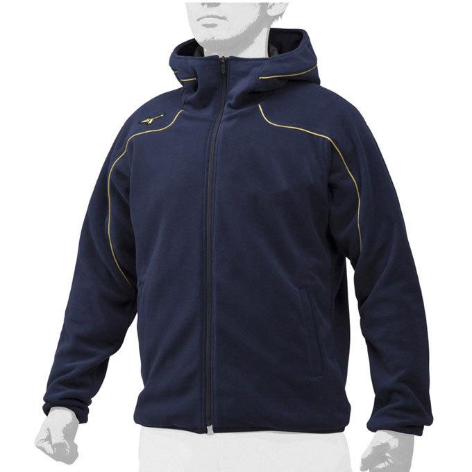 MIZUNO（ミズノ） 野球 フリース パーカー メンズ レディース