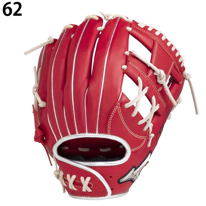 MIZUNO ミズノ ソフトボールグローブ ソフトボール用 メンズ
