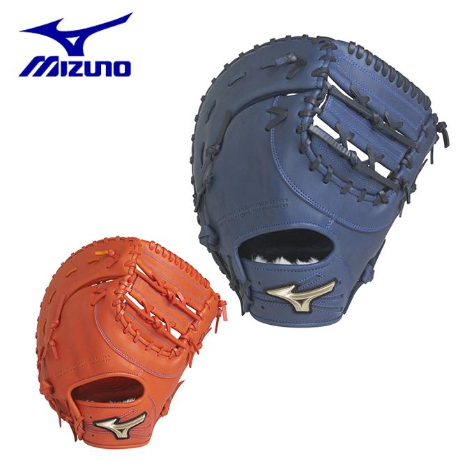 MIZUNO（ミズノ） 野球 少年軟式グラブ 一塁手 ジュニア 少年軟式用
