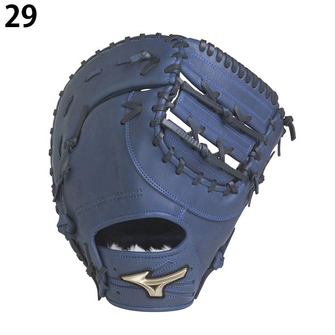 MIZUNO（ミズノ） 野球 少年軟式グラブ 一塁手 ジュニア 少年軟式用