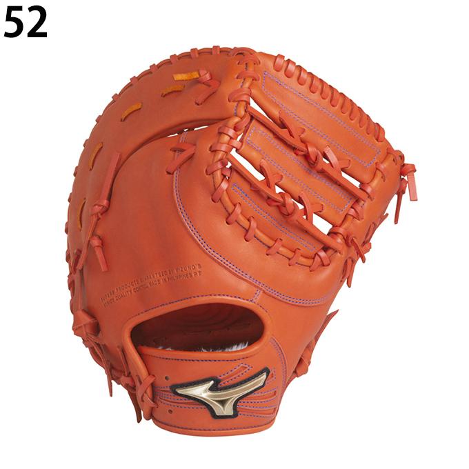 MIZUNO（ミズノ） 野球 少年軟式グラブ 一塁手 ジュニア 少年軟式用