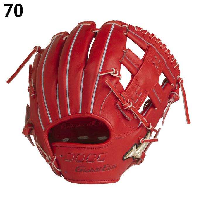 MIZUNO（ミズノ） 野球 硬式グローブ 内野手用 メンズ 硬式用