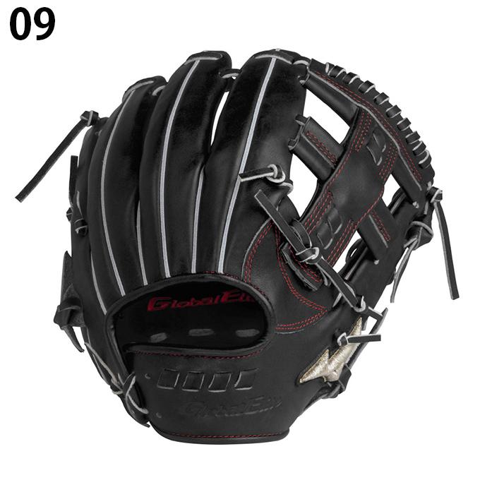 MIZUNO ミズノ 野球 硬式グローブ 内野手用 メンズ 硬式用