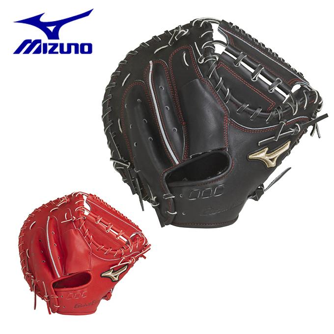 MIZUNO（ミズノ） 野球 硬式グローブ 捕手 硬式用 メンズ グローバル