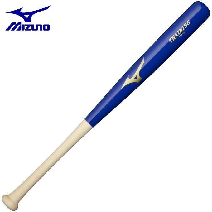 MIZUNO ミズノ 野球 トレーニングバット 打撃可トレーニング