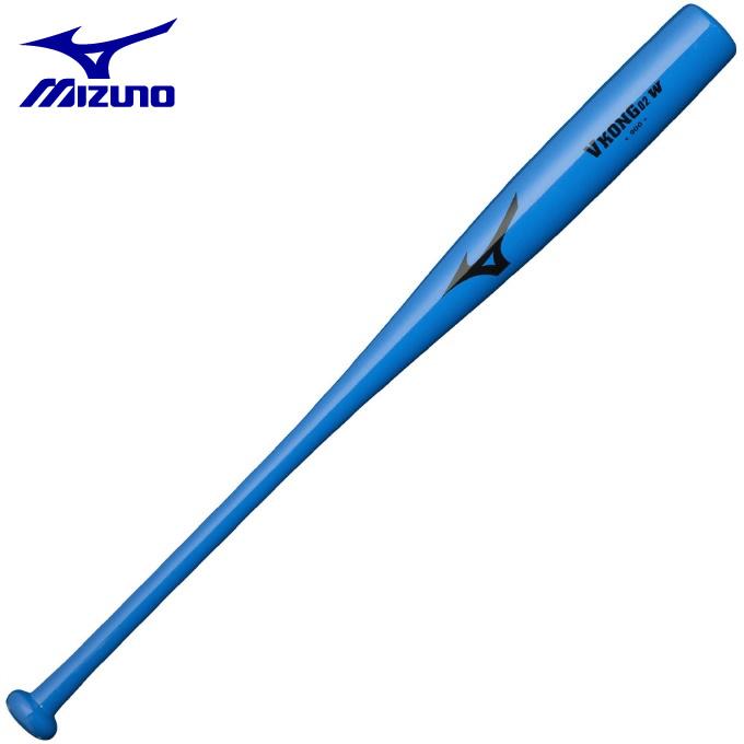 MIZUNO（ミズノ） 野球 トレーニングバット 打撃可トレーニングVコング
