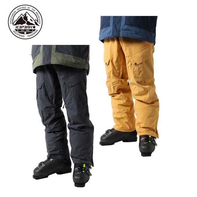人気ブランド アイスピーク Ice Peak スキーウェア パンツ メンズ Ski Pt Coppell 即日出荷 Www Muslimaidusa Org