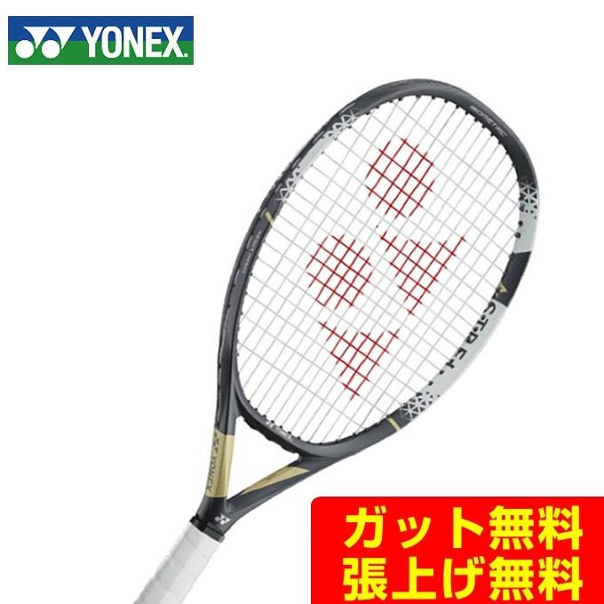 ヨネックス 硬式テニスラケット ASTREL 115 アストレル 02AST115-016 YONEX : 0000000944101 : ヒマラヤ  Yahoo!店 - 通販 - Yahoo!ショッピング