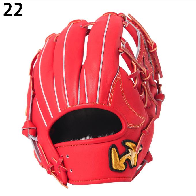 ワールドペガサス WORLD PEGASUS 野球 一般軟式グローブ 内野手 メンズ ジュニア 軟式 グランドペガサス TOP WGNGPT461 軟式 北米ステアハイド