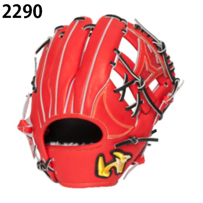 ワールドペガサス WORLD PEGASUS 野球 一般軟式グローブ 内野手 メンズ ジュニア 軟式 グランドペガサス TOP WGNGPT461 軟式 北米ステアハイド